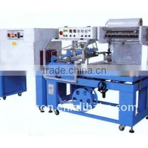 Automatic L Type Shrinkable Packaging Machine thumbnail-1
