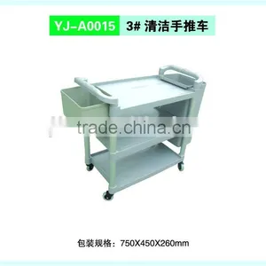 Trolley thumbnail-1