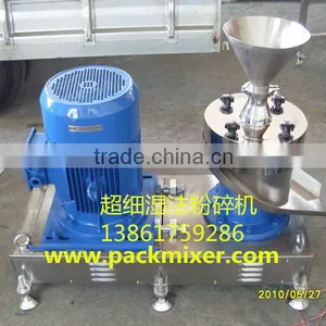 SFJ-W Marine Products Cutting Wet Superfine Pulverizer thumbnail-1