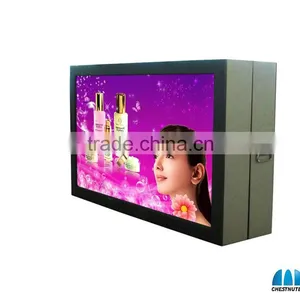 32 Inch Outdoor Wall Mounted Full Hd Hdmi Lcd Advertising Player With Built in 4 gb Memory thumbnail-1