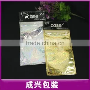 First Aid Plastic Box Within Print/ pp Plastic Bag With Zipper Clear Plastic Zipper Bags thumbnail-5