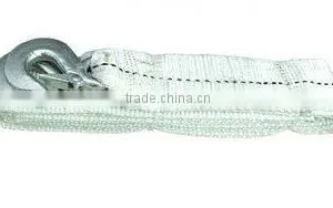 Heavy Duty Tow Rope thumbnail-1