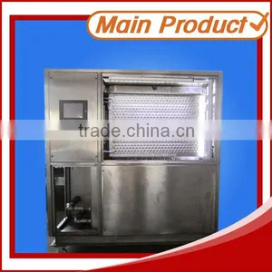 New Plate Ice Machine With Refrigeration Unit JJHYF20 thumbnail-3