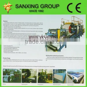 EPS Sandwich Panel Machine thumbnail-4