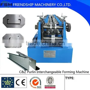 CZ Purlin Production Line thumbnail-1