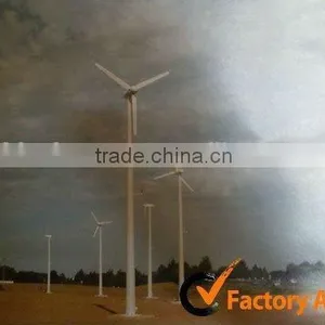 Wind Turbine Generator 20kW Tunnel for Grid Connection thumbnail-5