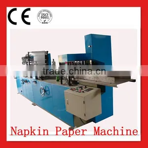 CE Certificated Napkin Paper Making Machine/High Performance Full-automatic Napkin Making thumbnail-1
