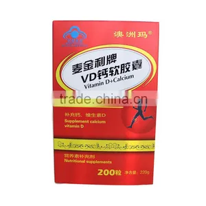 Hot New 4c Printed Small Cosmetic Cardboard Boxes thumbnail-2