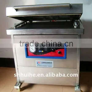 DZ400/500 Frozen Beaf Vacuum Packing Machine thumbnail-1