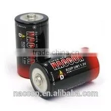 D R20P 1.5V Carbon Zinc Battery as thumbnail-1