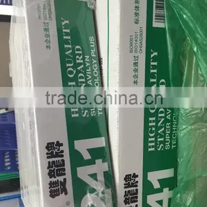 High Quality 241g 9 1/2 Carbonless Paper Ream Mubufacturers thumbnail-1