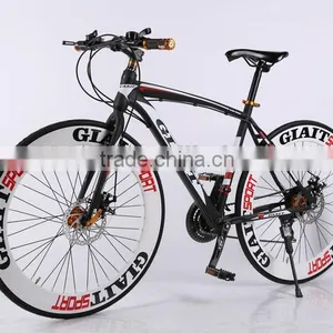 Bicycle 70 Machete Knife Ring 14 Gear Mountain Bike Muscle High-Carbon Steel Six-Color Outdoor Bike Sell Like Hot Cakes! thumbnail-3
