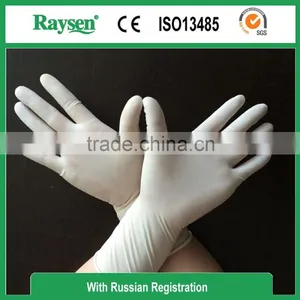 Sterile Medical Powdered Latex Surgical Gloves With CE, ISO thumbnail-4