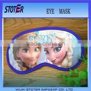 Eye Mask For Sleep , Eye Shade for Girls , Eye Shadle thumbnail-1