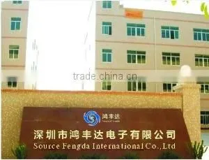 Shenzhen Source Fengda Electronic Co., Ltd. company overview - view 1 thumbnail