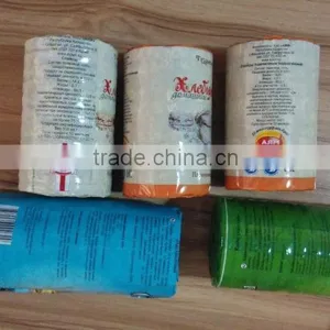 Horizontal Envelope Type Biscuit on Edge Wrapping/Packing Machine thumbnail-3