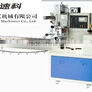 Auto Flow Pillow Packaging Machine SZ-320B thumbnail-1