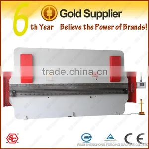 WC67Y-125/6000 Metal Sheet Hydraulic Press Folding Machine thumbnail-1