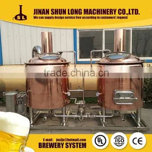 Complete Set 300L Stainless Steel Containers Micro Beer Brewery Equipment thumbnail-1