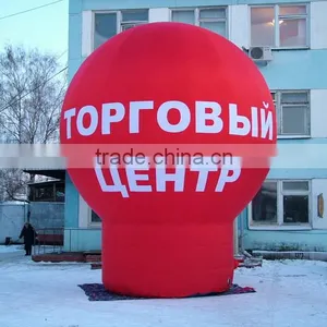 2014 Inflatable Advertising Balloon/ Inflatable Ground Balloon/ Advertising Inflatables thumbnail-1