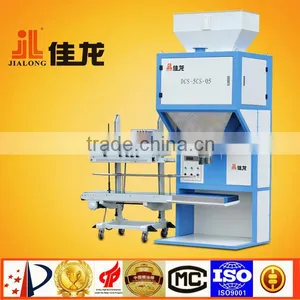 High Speed Animal Feeds Weighing and Packing Machine thumbnail-1
