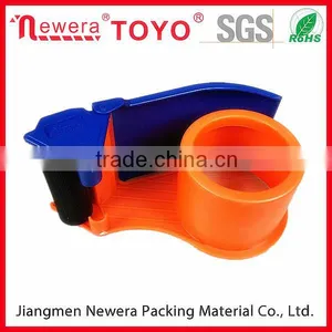 Bopp Adhesive Tape Dispenser thumbnail-4