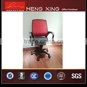 Good Quality Low Price Computer Office Chair Deals thumbnail-4