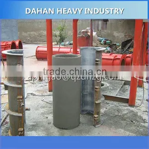 DAHAN Concrete Vertical Pipe Making Machine thumbnail-1