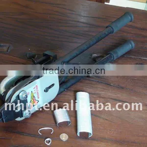 WOC-50 Hog Ring Pliers thumbnail-1