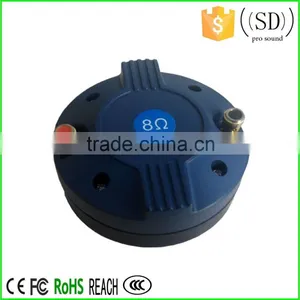 3.5 Inch Speakers, China Speaker Manufacturer, Good Quality Dome Tweeter, SD-3441 thumbnail-1
