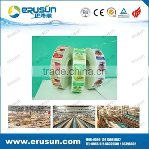 Automatic Self-adhesive Small Round Bottle Labeling Machine thumbnail-3