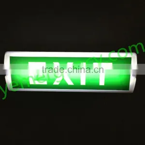 RECHARGABLE IP65 LED EMERGENCY LIGHTING BULKHEAD JY-10388A thumbnail-2