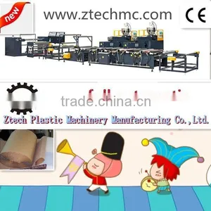 Full Automatic Air Bubble Film Line Laminated Machine by China Supply thumbnail-1