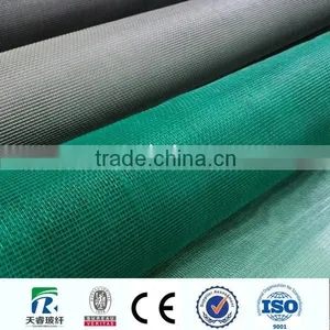Fiberglass Car Window Screen thumbnail-3