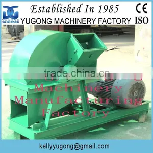 CE Approved YGM800 Energy Saving Wood Crusher Chipper Price thumbnail-1
