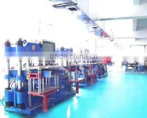 Shenzhen QG Technology Development Co., Limited company overview - view 1 thumbnail