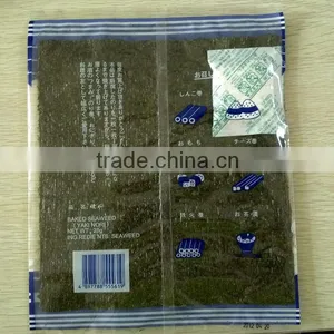 Yaki Sushi Nori Roasted Seaweed Bargain thumbnail-2