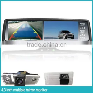 Carmera Car Monitor Vehicle Rear View Mirror Monitor China Suppler Four Back up Camera Dispaly thumbnail-2