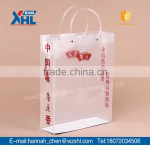 Clear PP Material Package Bag With Print thumbnail-1