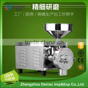 Best Selling Wholesale Herb Grinding Machine / Herbal Medicine Grinder thumbnail-1