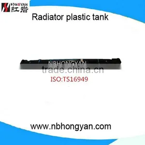 Auto Accessories Radiator Plastic Tank for Car for HO-090 thumbnail-1