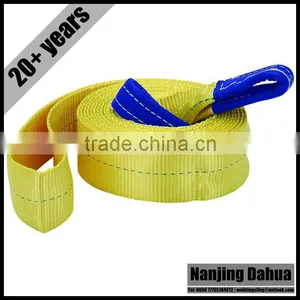 Winch Extension Strap thumbnail-2