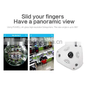 P2P Mobile Remote View 3D & 360 Degree HD 960P Fisheye IP Camera thumbnail-3