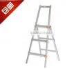 Aluminium Step Stool thumbnail-1