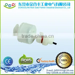 Water Dispenser Level Switch With 2meters Cable Length thumbnail-1