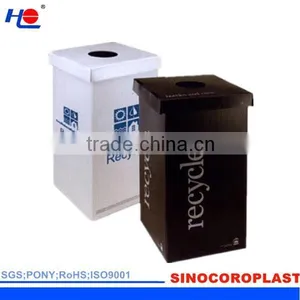 PP Plastic Industrial Recycled Bins thumbnail-4