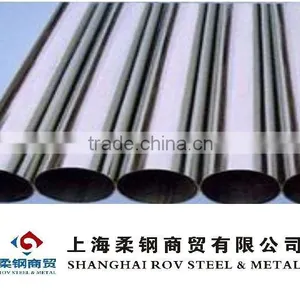 Incoloy 800 ALLOY STEEL Ni-cr thumbnail-1