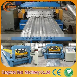 Floor Machinery Manufacturers thumbnail-2