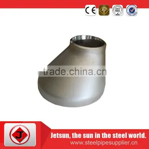 JIS B2311 Butt Weld Pipe Fitting Reducer thumbnail-3