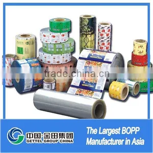 Flexibles Packaging Lamination Opp Film for Print thumbnail-1